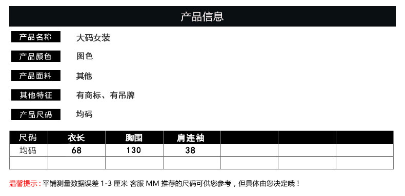d423fd4cb5a78181.jpg