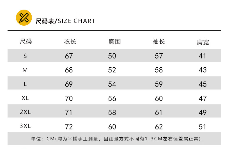 d423fd4cb5a78181.jpg