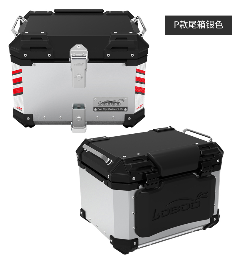 loboo萝卜摩托车尾箱维斯帕vespa150gts300改装铝合金后备箱防水vespa