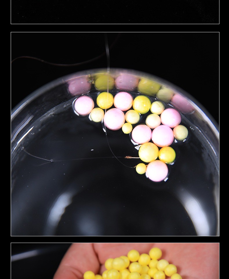 日本高档钓鱼饵料泡沫饵浮饵悬浮垂钓浮水浮珠浮球颗粒鲤鱼鲫鱼软珠珠