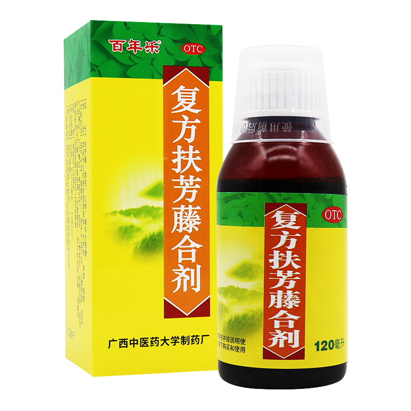 百年樂 複方扶芳藤合劑120ml益氣健脾養心失眠多夢神疲乏 【120ml*1瓶