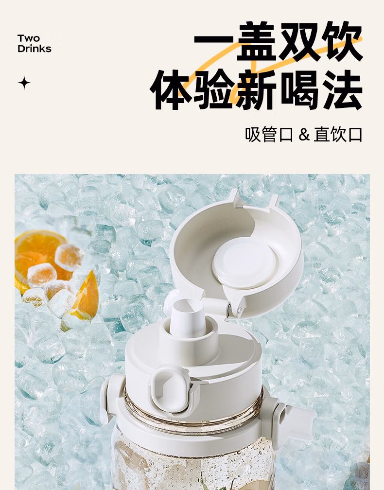 详情图.png