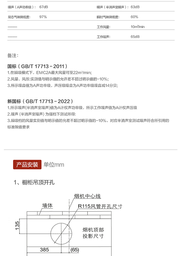 abf14b19c27898fc.png