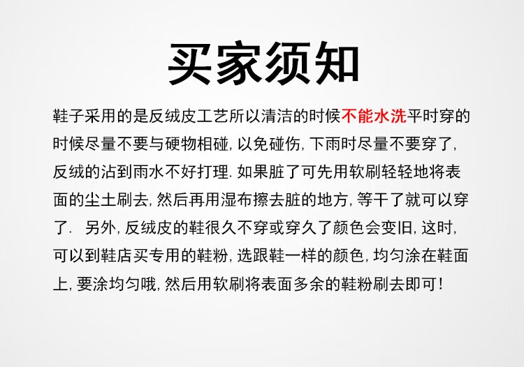 6ad733ff01369d6b.jpg