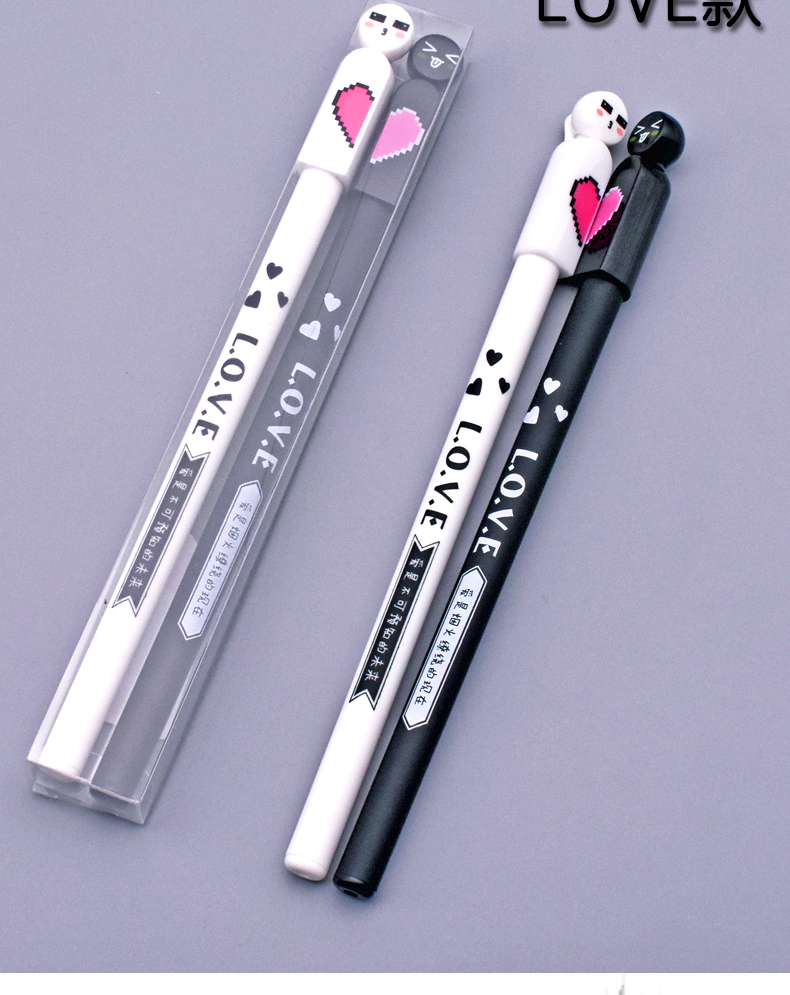 亚信 情侣磨砂杆中性笔甜蜜情侣笔时尚黑笔可爱水笔对对笔学生礼物