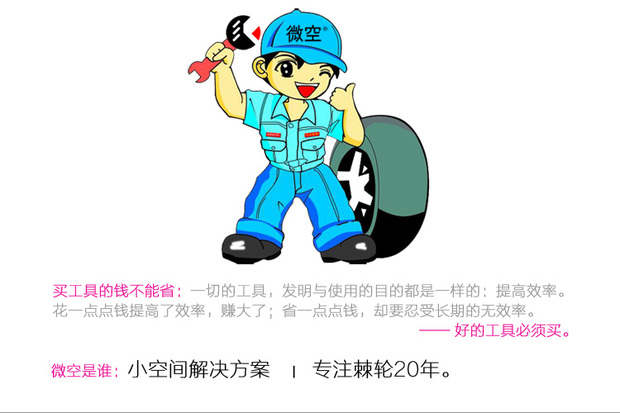 90度角向电动扳手快速直角充电棘轮批头舞台桁架神器锂电池38003裸机