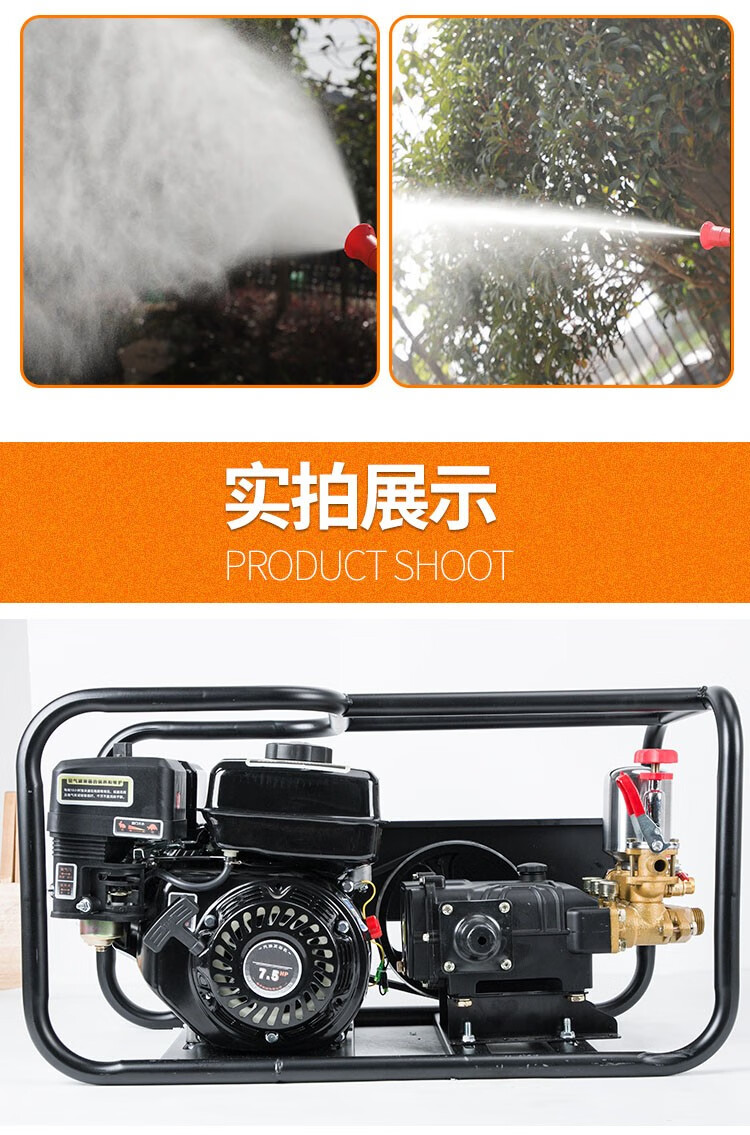 大功率喷雾器农用高压新式四冲程喷洒农药机果园60新型汽油打药机 60