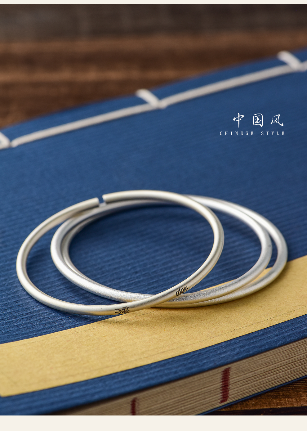 999银古法传承手镯实心手环男女情侣民族磨砂白银镯子送妈妈女友 亮银