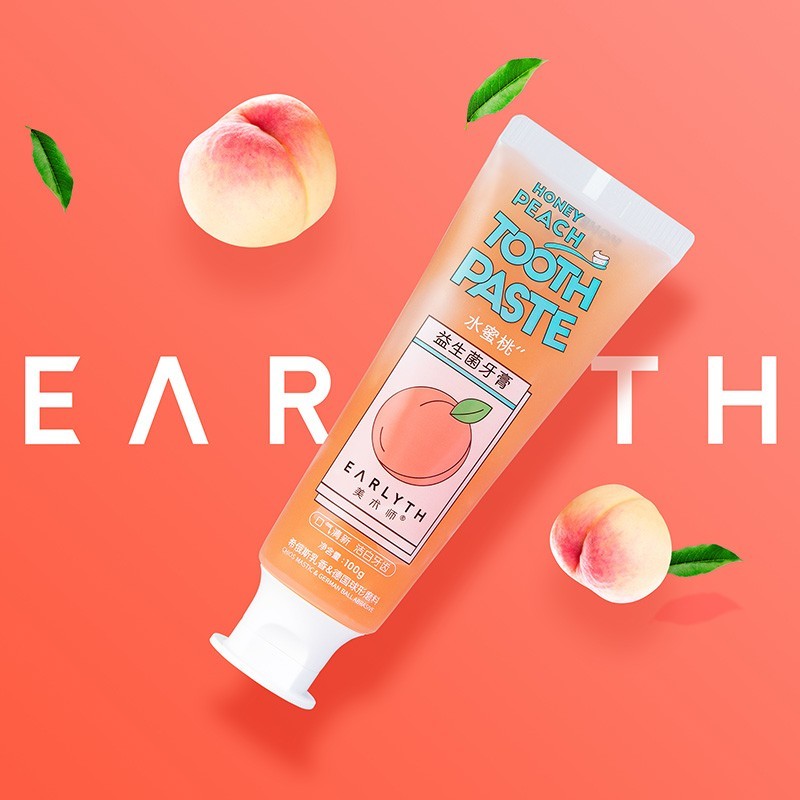 美术师牙膏益生菌水果味牙膏红石榴