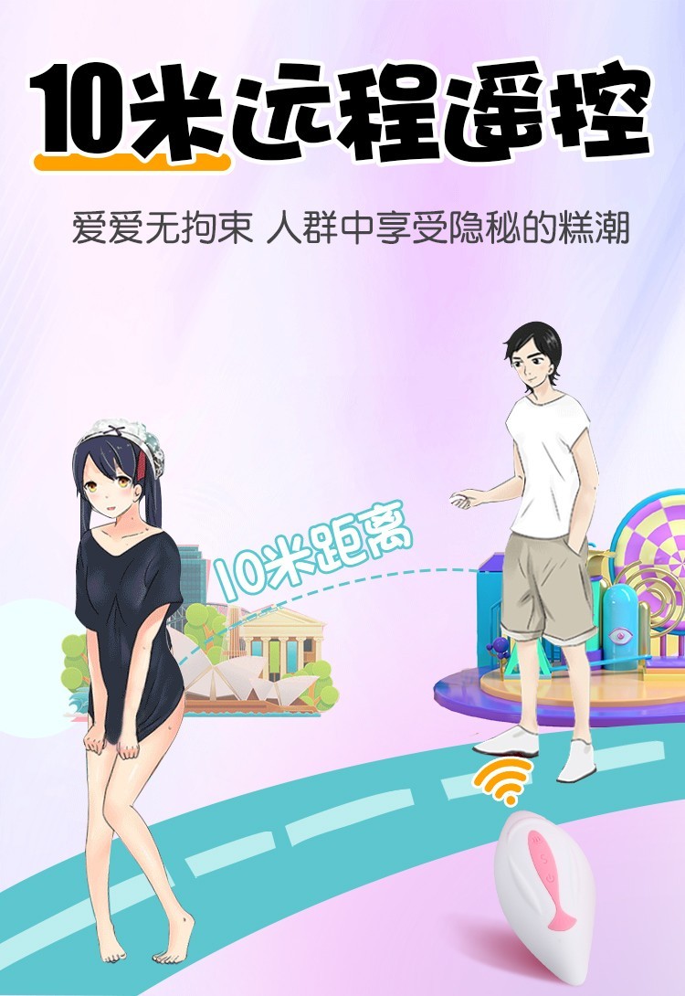 震动棒女用自慰器具穿戴式私处性玩具振动按摩棒av棒转珠棒成人情趣