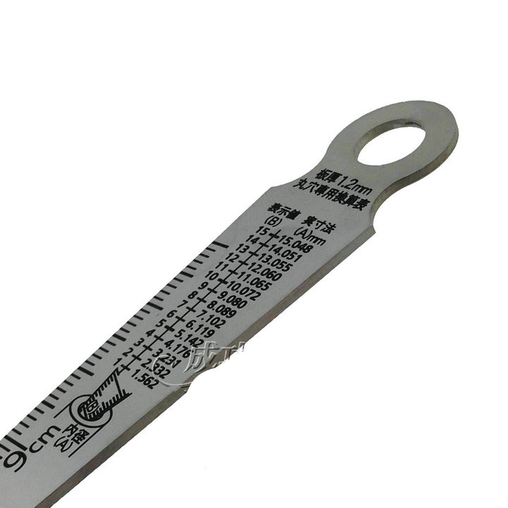 原装sk700s钢直尺间隙尺一体700a锥度孔塞尺 sk700s 间隙尺 直尺