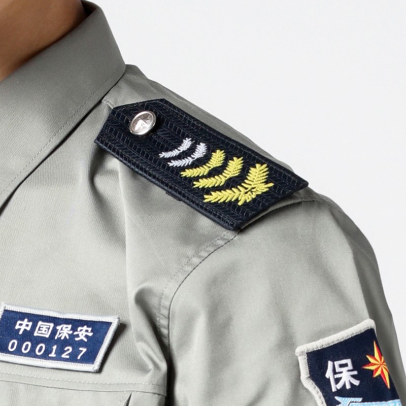 2011式保安标志硬肩牌章套筒黄色肩膀牌保安标识硬肩牌一二三四五黄肩