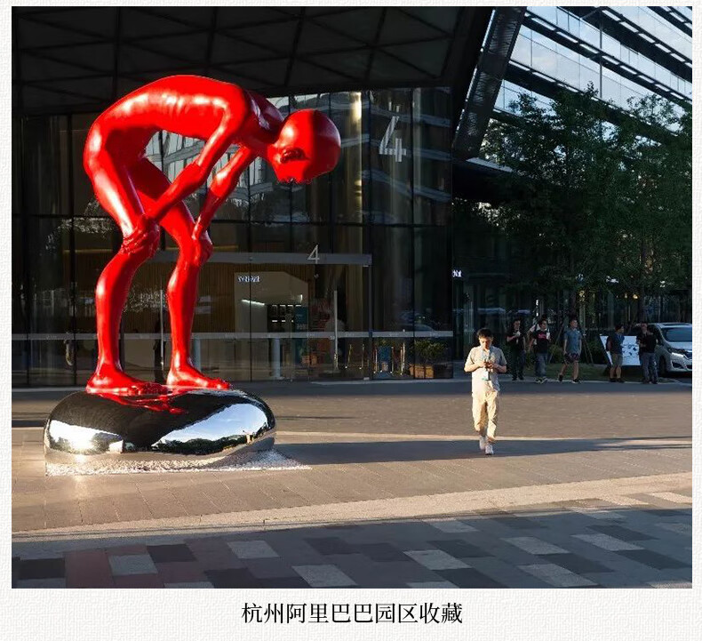阿斯蒙迪陈文令限量版雕塑红色记忆小红人平衡之巅原创艺术画廊款收藏
