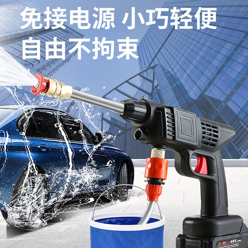 高压水枪无线家用户外便携大功率锂电池充电式水泵洗车神器 12v锂电池