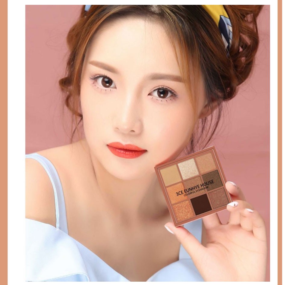 3.CE EUNHYE HOUSE九宫格眼影盘闪粉橘棕盘防水防汗不飞粉大地色珠光哑光多色男女学生 3#粉棕南瓜色