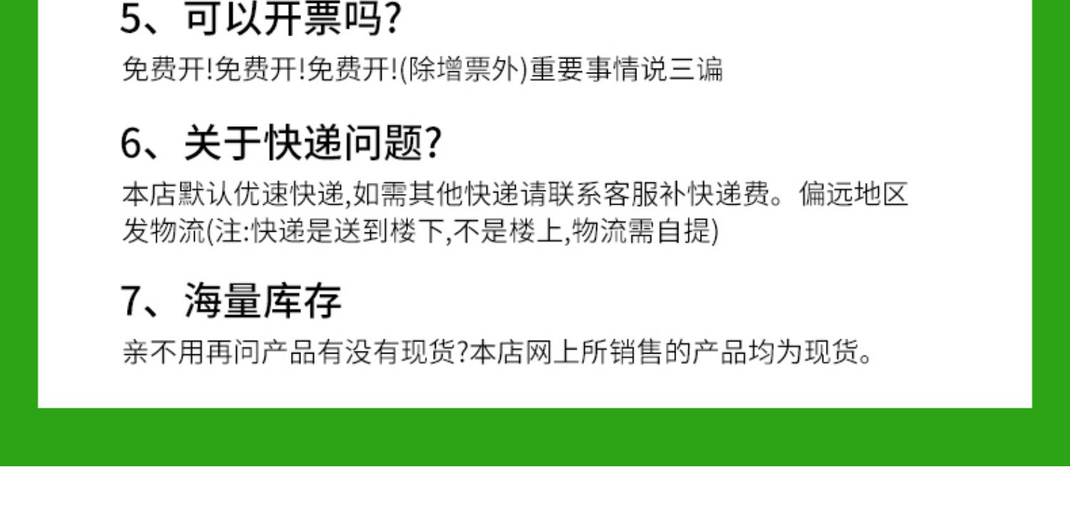 定製鴿子籠鴿籠鴿棚鴿舍拼裝組裝加粗超大號鳥籠放飛跳籠家用室外尖頂