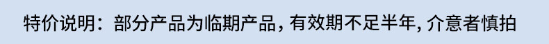 袋鼠医生医用外科口罩儿童尺寸3-6岁100只萌萌透气50只2盒独立装一次性防护防尘亲肤透气 萌萌狮 100只【50只/盒*2盒】详情图片2