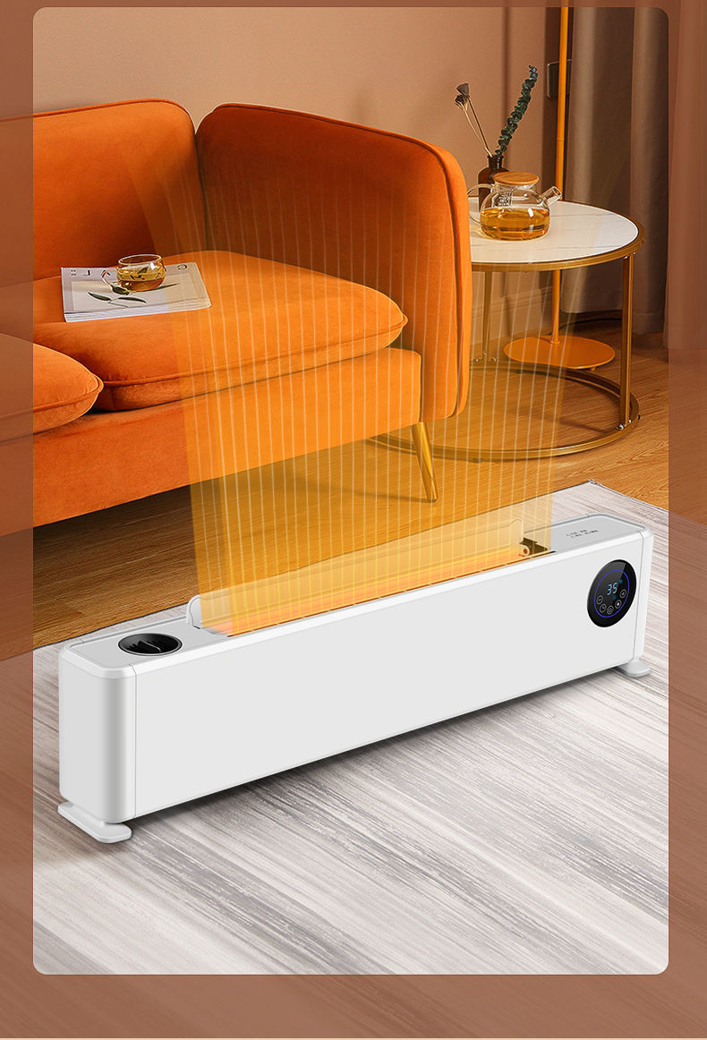 荣事达石墨烯踢脚线家用取暖器客厅大面积电暖器卧室节能暖风机器珍珠