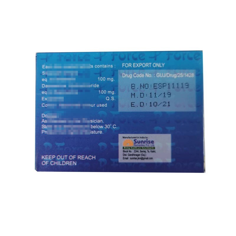 印度男用蓝p双效希小蓝片小绿片男性植物营养片kamagra菱形4粒x1盒