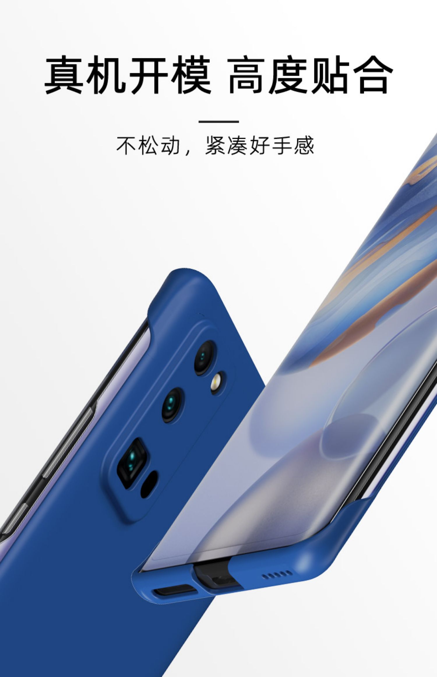 正尼荣耀30pro手机壳无边框30超薄磨砂半包散热30pro硬壳镜头全包防摔