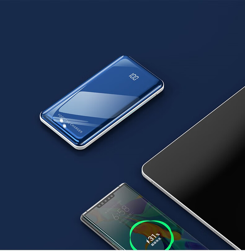 优者充电宝40w40w官方旗舰充电宝快充小巧便携20000毫安移动电源迷你