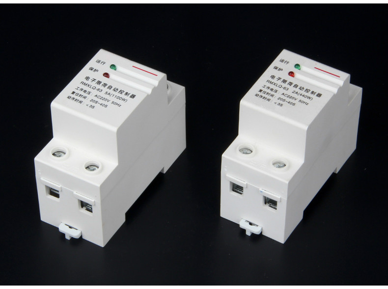 (malecrane)学生员工宿舍智能自动控制限流开关电子限荷控制器过载过