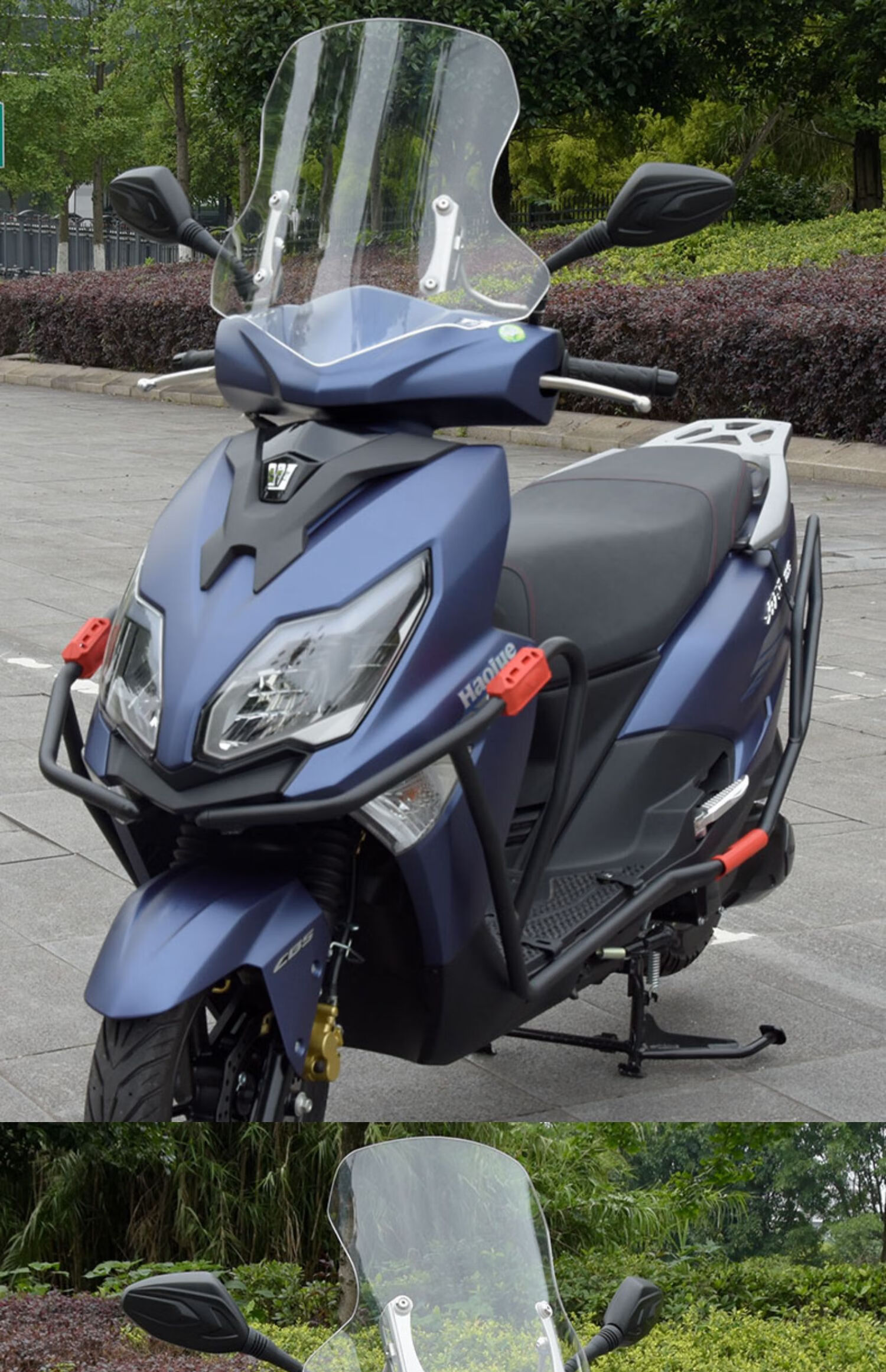 豪爵afr125挡风板前挡豪爵afr125保险杠护杠防撞杠摩托车杠挡风玻璃板