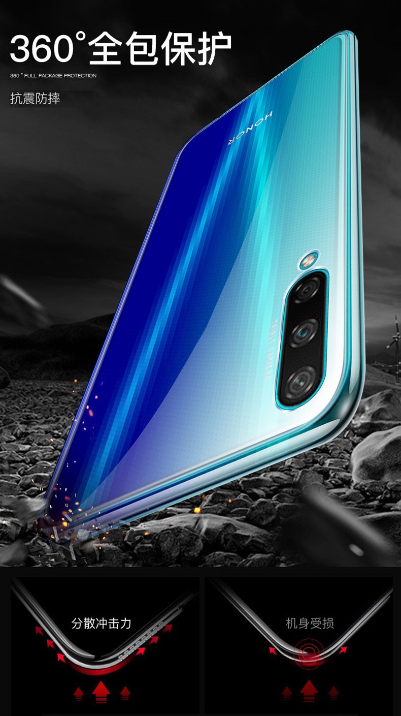 鸣第荣耀play3手机壳透明硅胶软壳华为荣耀play3e保护套微磨砂黑色