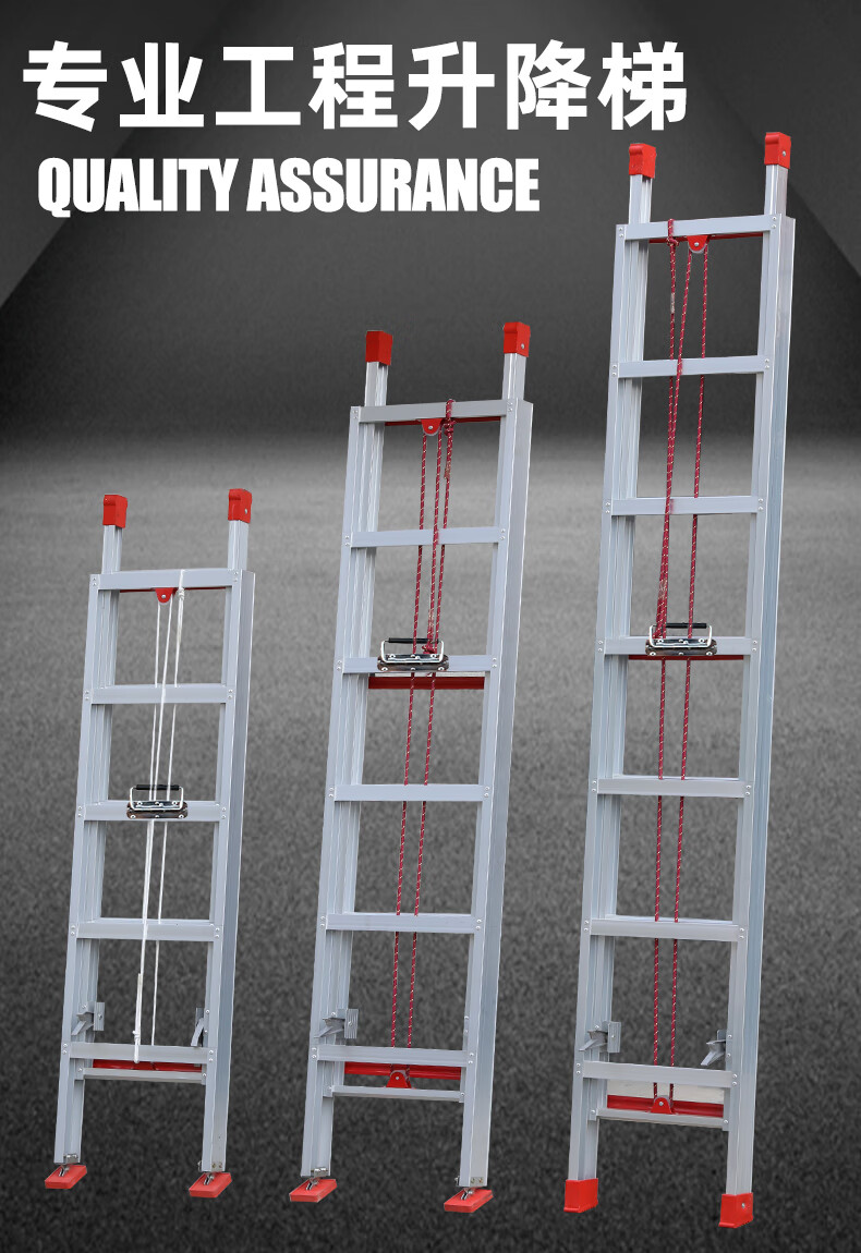 60铝合金伸缩梯子工程户外单梯折叠爬梯抽拉梯室外升降8米阁楼梯4mm