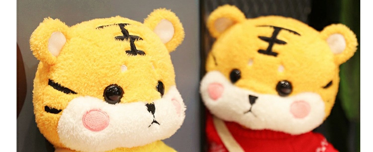 麦登 可爱老虎玩偶公仔虎年吉祥物礼物生肖虎娃娃布偶毛绒玩具抱枕送