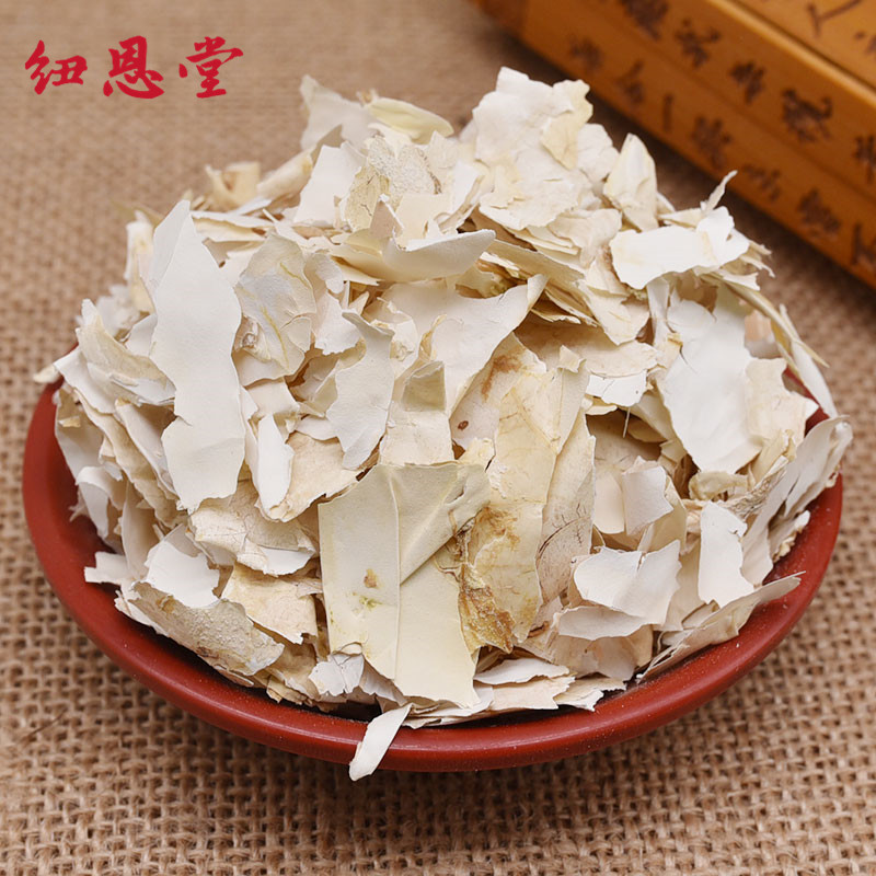 纽恩堂 凤凰衣500克中药材 鸡蛋皮 白皮鸡卵中 凤