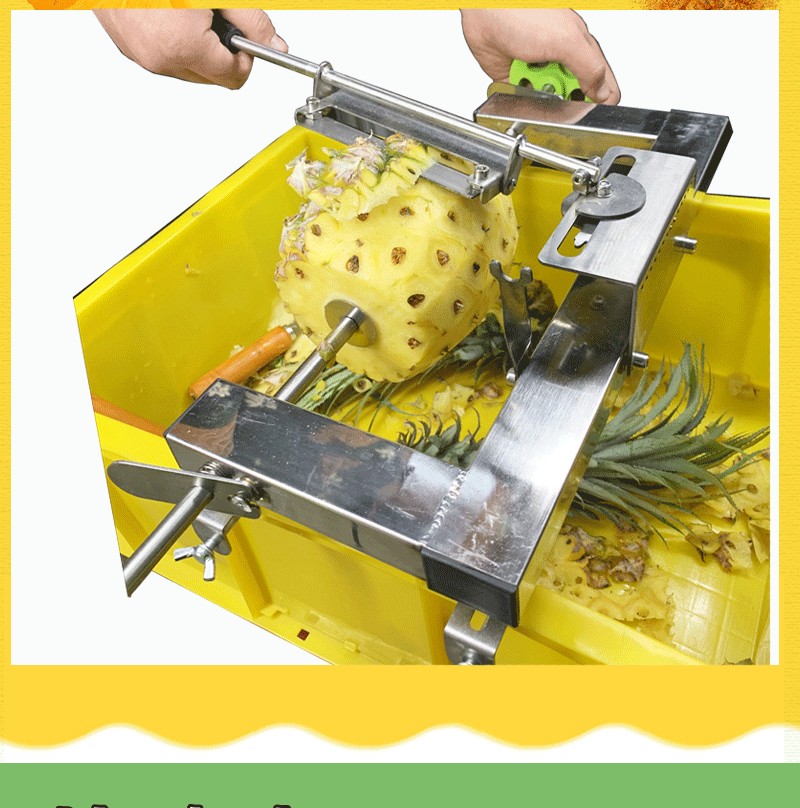 菠萝刀削皮器不锈钢削菠萝神器全自动菠萝削皮机器菠萝削皮神器削皮机