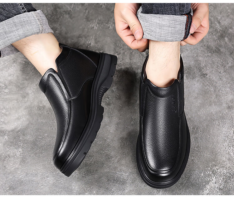 EGCHI Business Casual Shoes for Men, Leather Slip-On Shoes, Top-Grain Cowhide, Middle-Aged Footwear, 36274 All-Season Style, Size 40 46