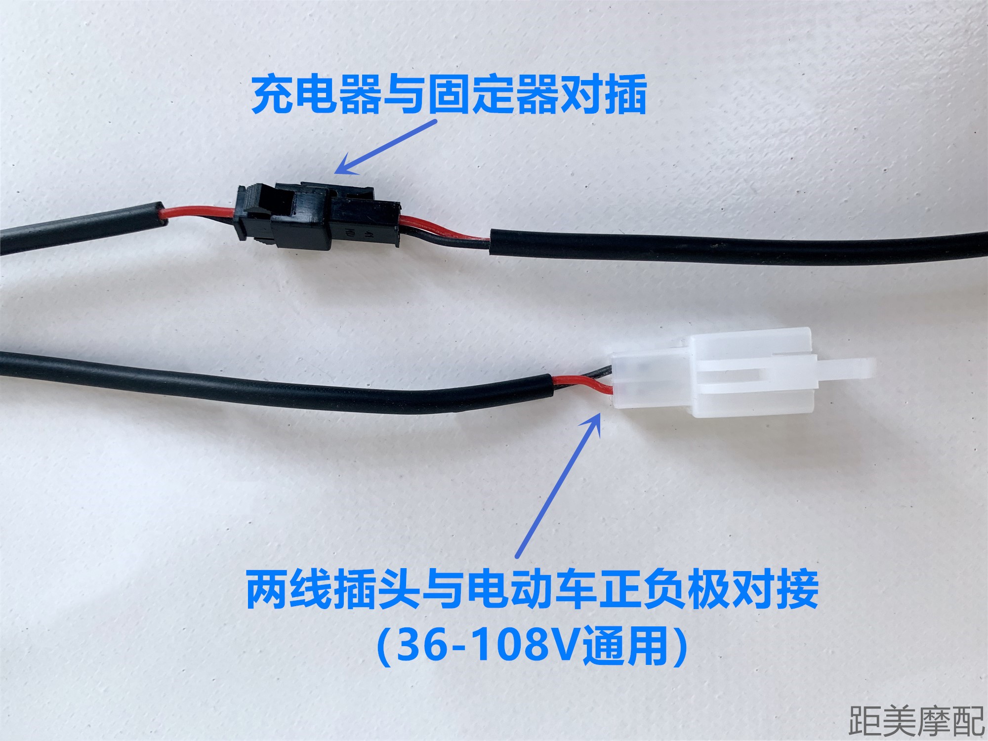 电动车通用usb手机充电器电摩外卖车载改装充电器36108v防水a款36108v