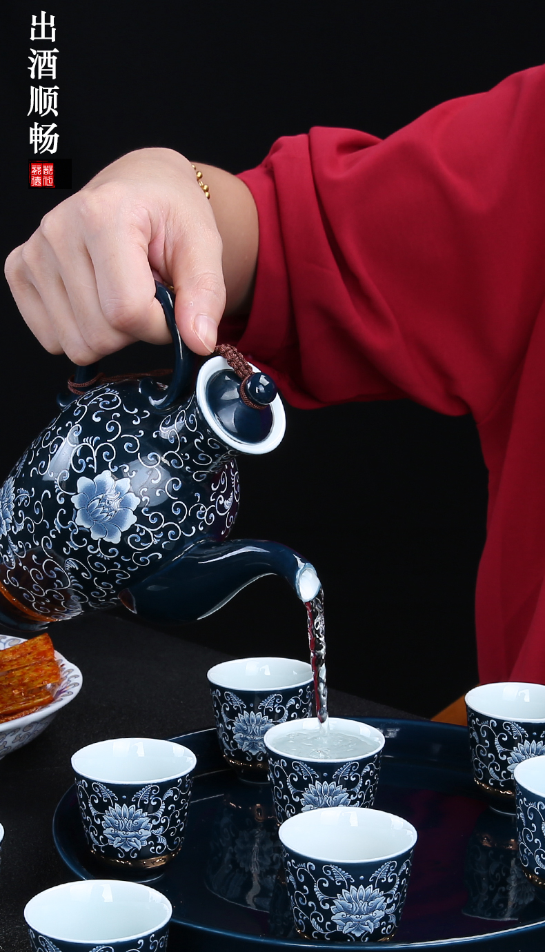 日式青花瓷清酒酒具套装家用白酒盅陶瓷烈酒杯酒壶分酒器喝酒杯子 霁