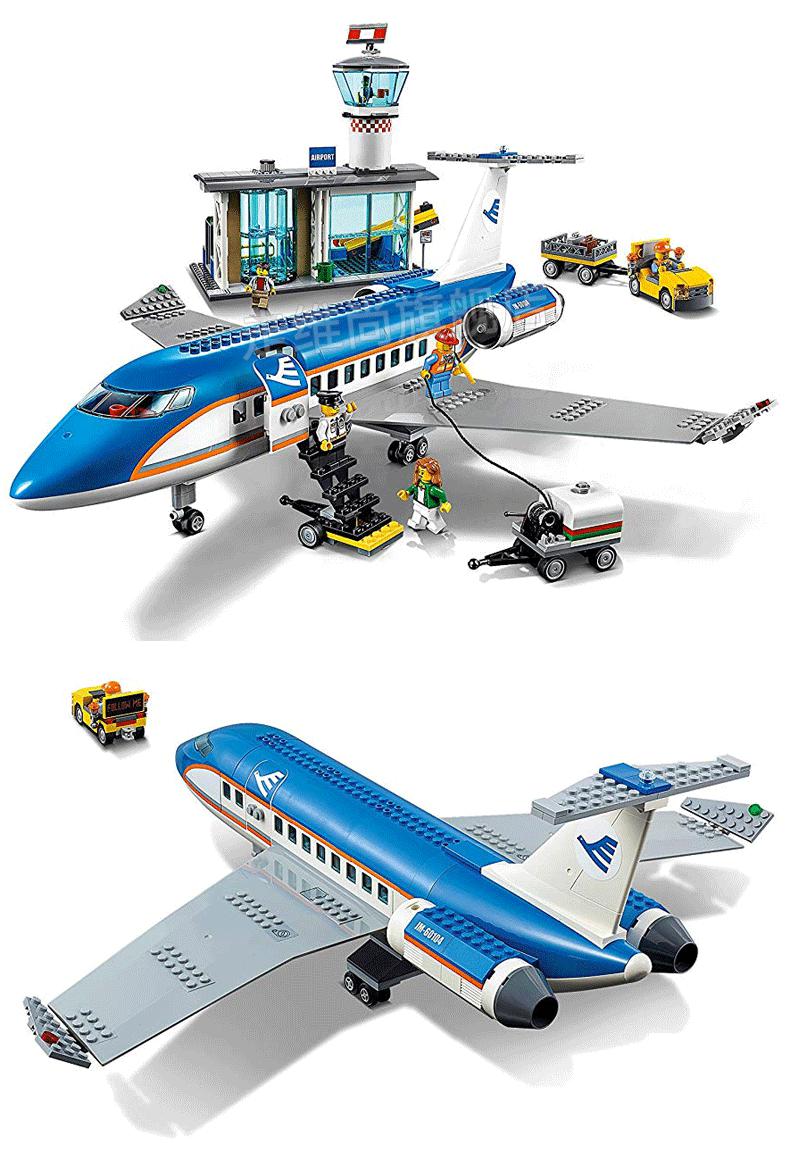 特价检漏布鲁克60104城市航空系列民航客运飞机场航站楼加油车拼插