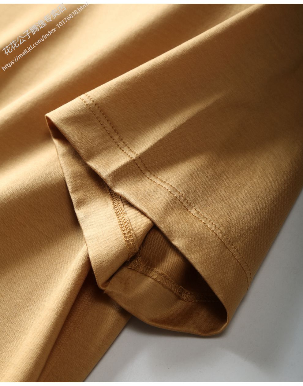 96花花公子playboy高端120支双丝光棉桑蚕丝t恤男真丝短袖圆领体恤