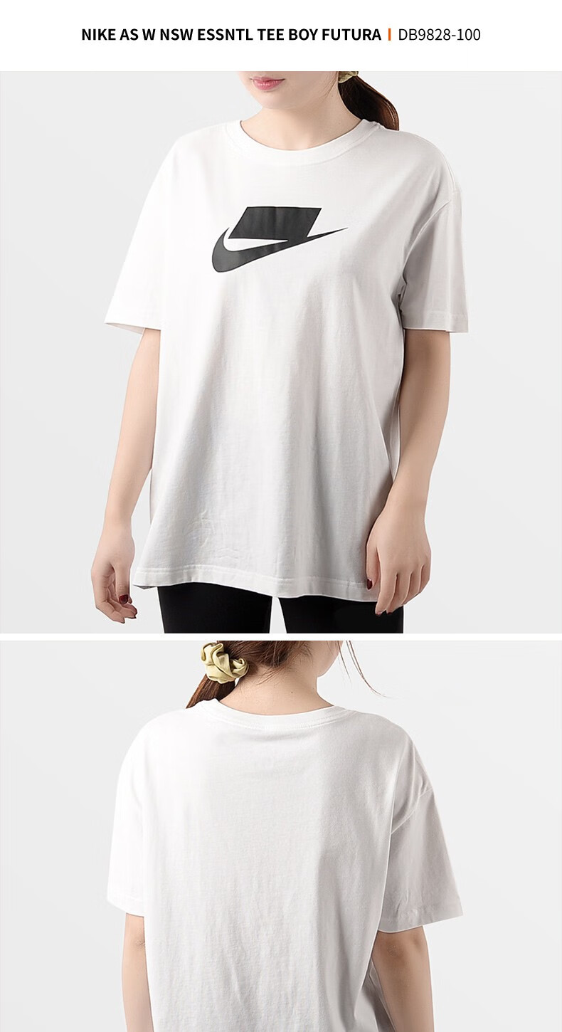 nike耐克短袖女装t恤官方夏季新款跑步训练运动衫舒适休闲圆领透气