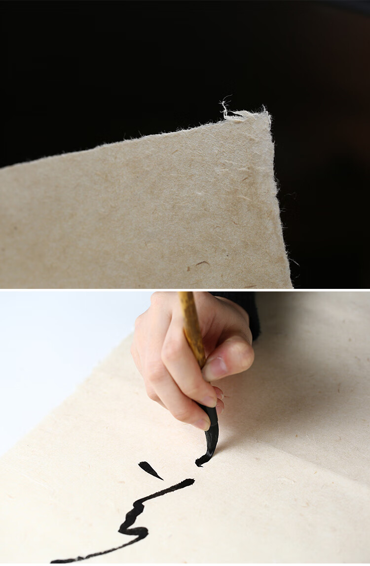 熟手工净皮宣纸半生熟宣纸皮纸老麻纸作品纸楮皮黄麻四尺特惠刀装25张