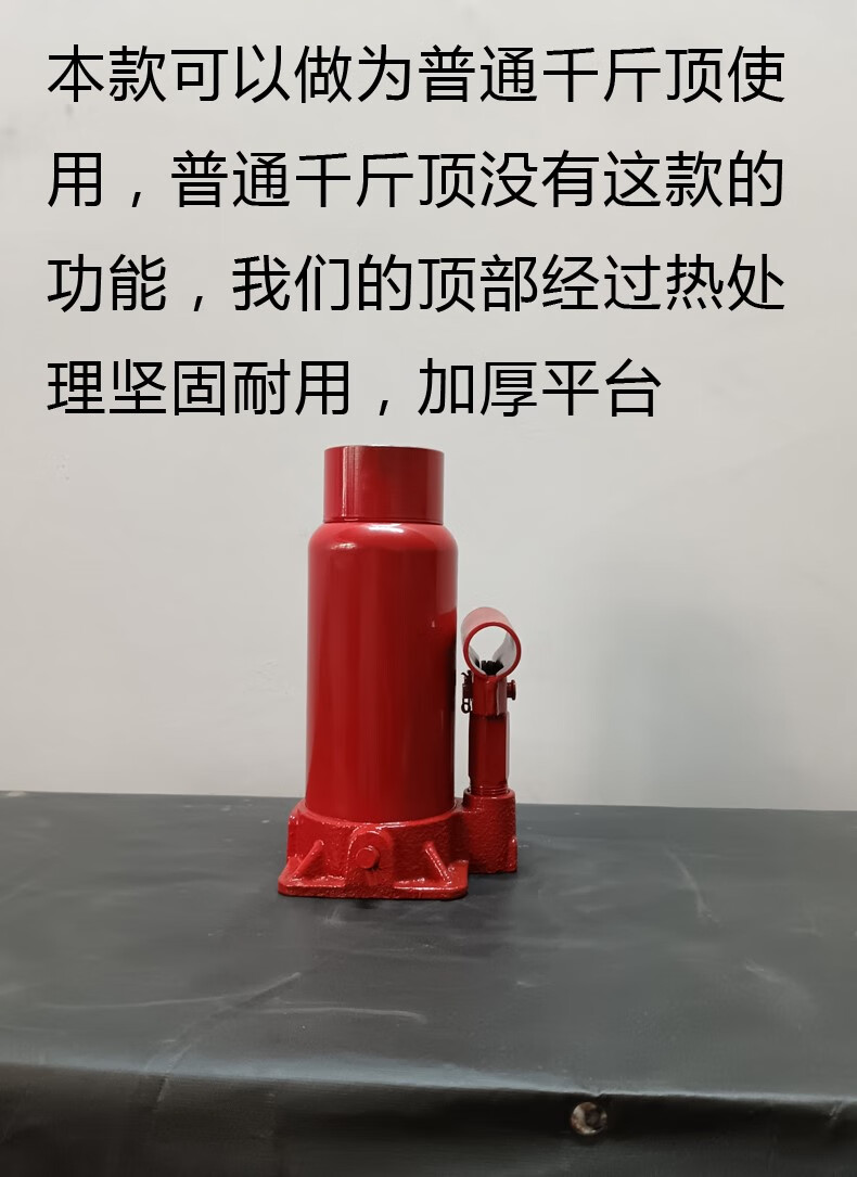 油压疏通管轴承拉码架子顶拉挤压冲管冲子冲刀钻冲头 8吨千斤顶【图片