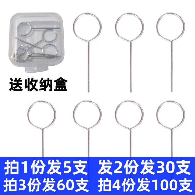 558de94634af6a5e.jpg