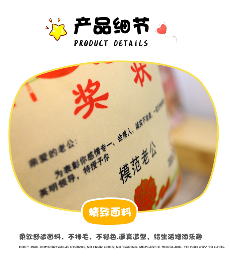 母节礼物送妈妈给爸爸的生日礼物送员工老婆教师女神实用小创意送给