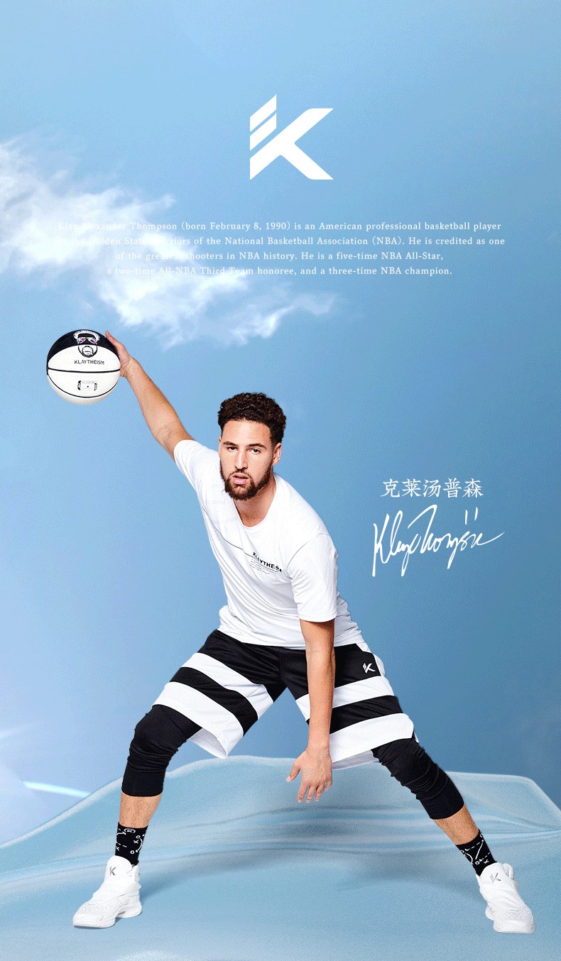 安踏篮球鞋kt轻骑兵5代汤普森系列球鞋2021新款低帮透气运动鞋球鞋