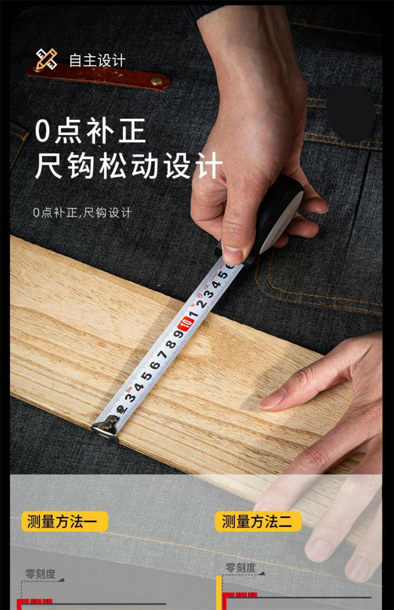 卷尺5米3米尺子圈尺高精度钢卷尺盒尺不锈钢防水加厚加硬钢尺tx3m16mm