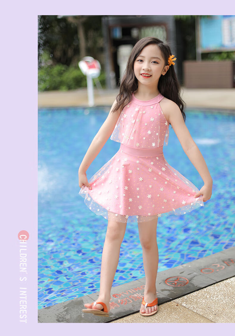 儿童泳衣女夏连体游泳衣宝宝2021年新款韩国小中大童可爱公主泳装