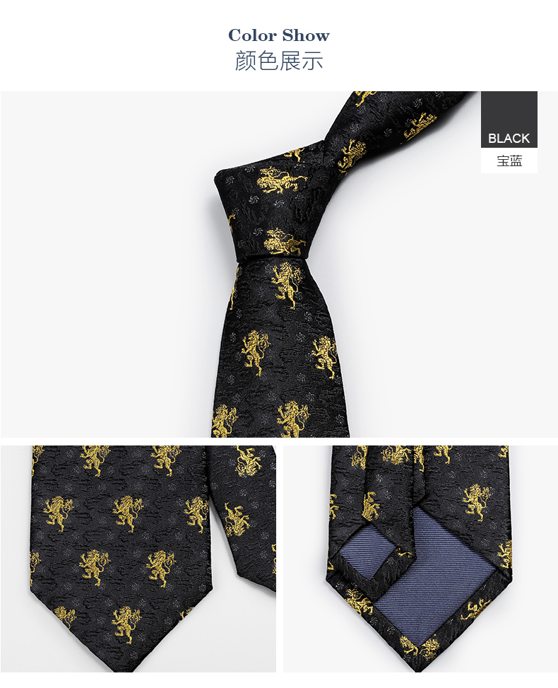 服饰配件 领带/领结/领带夹 金利来(goldlion) 金利来领带男士桑蚕丝