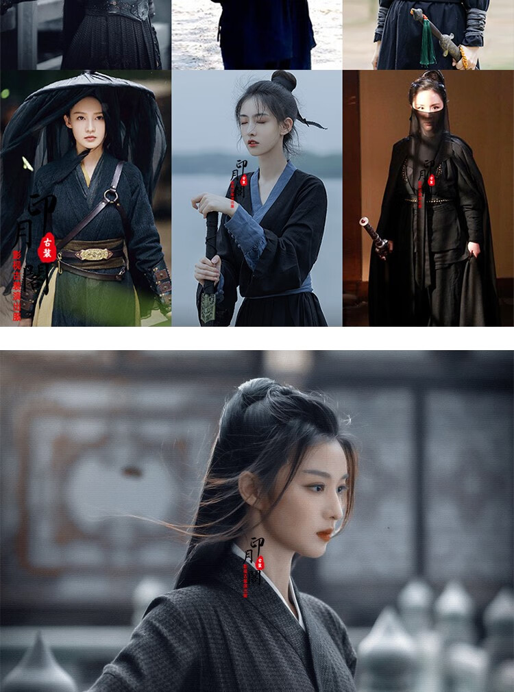 夜行衣汉服刺客黑色杀手男套装楚乔传同款古代忍者蒙面服装黑衣人