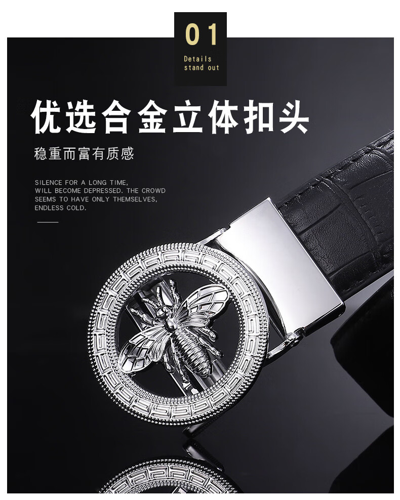 【代购定制价】古驰 gucci 男士皮带2022休闲小蜜蜂自动扣皮带商务