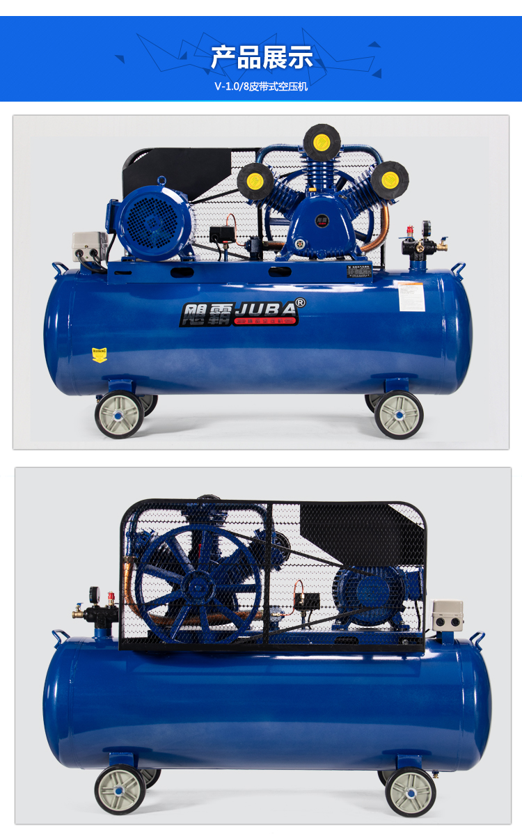 飓霸气泵空压机 三相大型工业级空气压缩机7.5kw活塞气泵1.