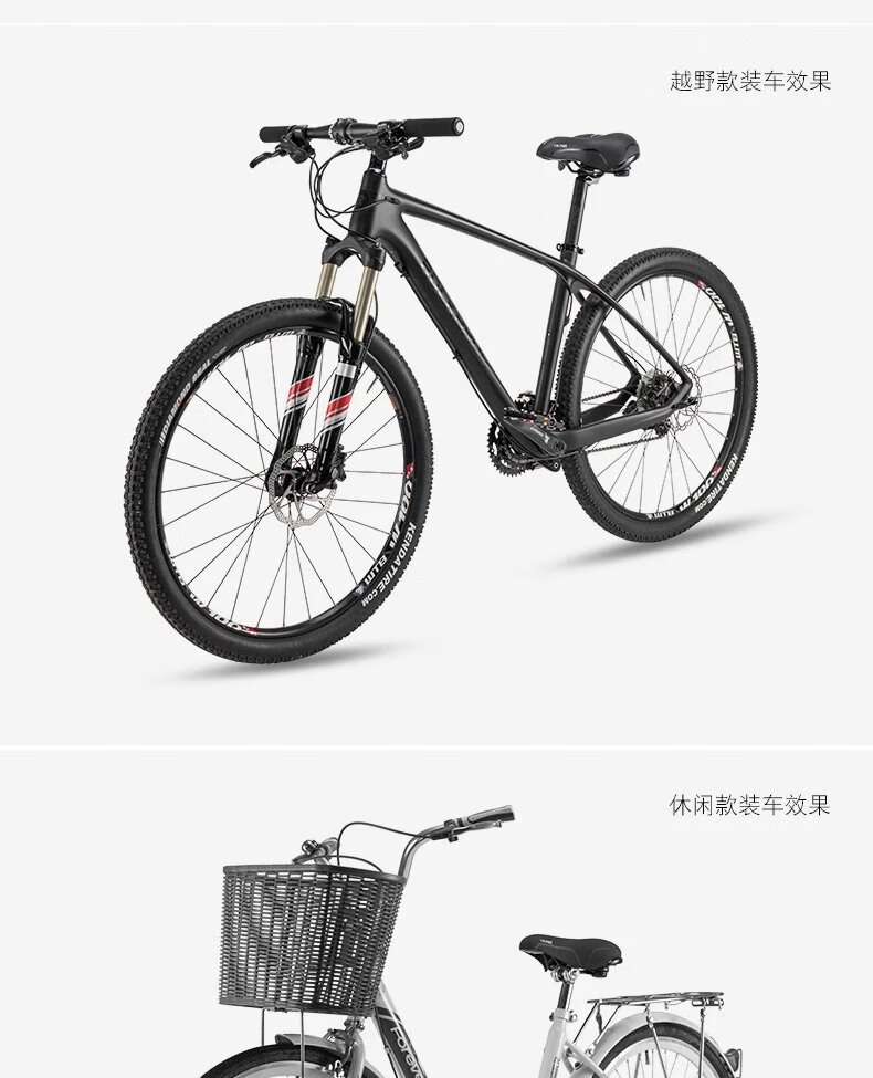 selle royal坐墊selleroyal自行車山地車車座舒適鞍座sr座軟騎行裝備